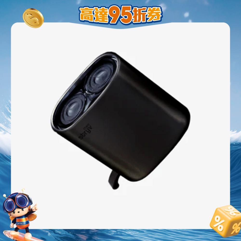 FTRHK-13258801-FRONT-JwWFH2xS-zoom