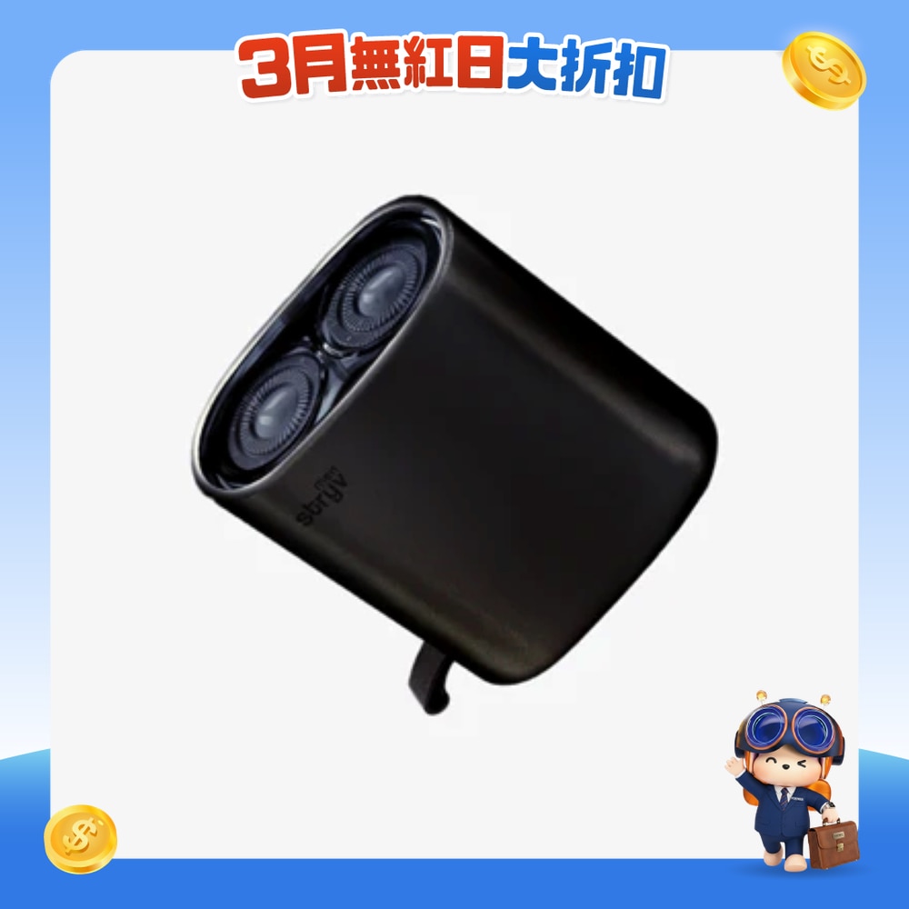 FTRHK-13258801-FRONT-yejMj31V-zoom