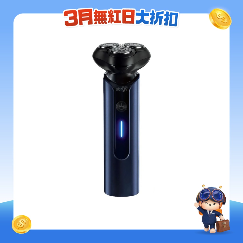 FTRHK-13258810-FRONT-3N3TSNwP-zoom