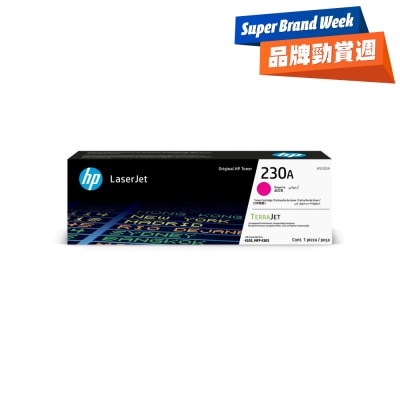 FTRHK-13258895-FRONT-4nNeCxZh-thumbnail