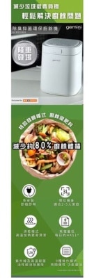 FTRHK-13259062-FEAT2-thumbnail.jpg