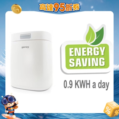 GEMINI - GFWD3WH Anti-Bacterial Eco Food Waste Disposer