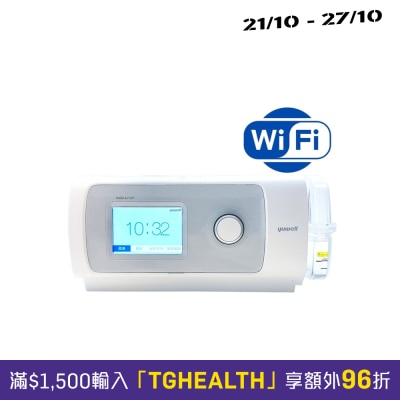 Yuwell鱼跃 BreathCare II 自动睡眠呼吸机 YW YH450 (无线网域版) image