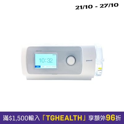 Yuwell鱼跃 BreathCare II 自动睡眠呼吸机 YW YH450 image