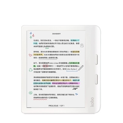 Rakuten Kobo Libra Colour 7" eReader