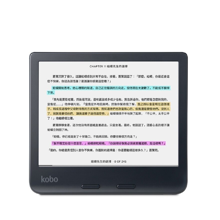Kobo Libra Colour 本体 + カバー+ Kobo用ぺん Kobo Libra Colour 本体 + カバー+ Kobo用ぺん Amazon.com