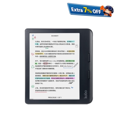 Rakuten Kobo Libra Colour 7吋电子书阅读器