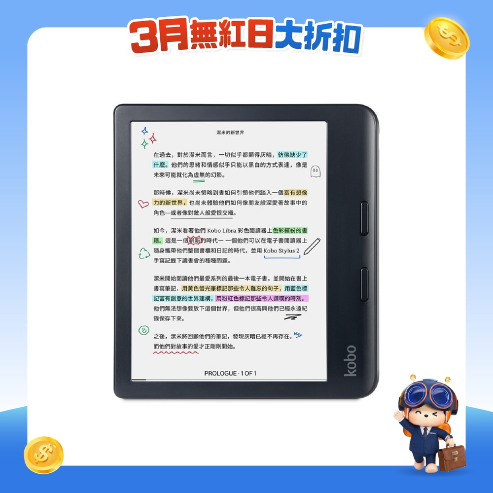 FTRHK-13259151-FRONT-n3oDrLD3-zoom