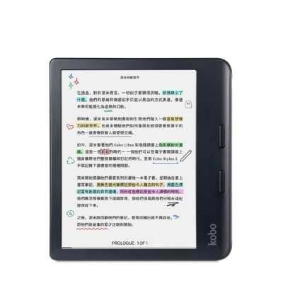 Rakuten Kobo Libra Colour 7吋電子書閱讀器