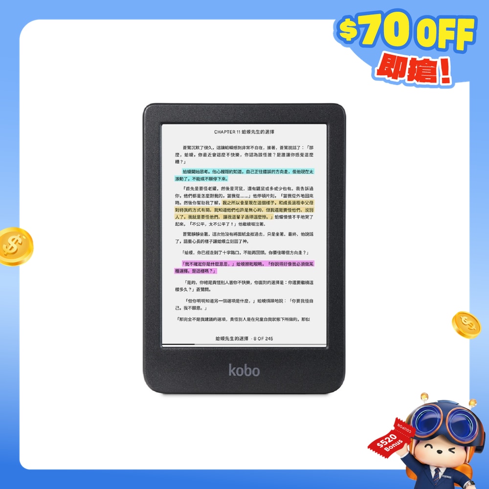 FTRHK-13259169-FRONT-Gzr9F8Nx-zoom