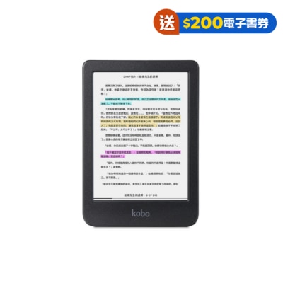 FTRHK-13259169-FRONT-RKk3c50h-prodcat