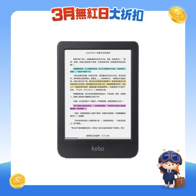 FTRHK-13259169-FRONT-Shq1tRVe-prodcat