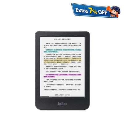 Rakuten Kobo Clara Colour 6吋电子书阅读器