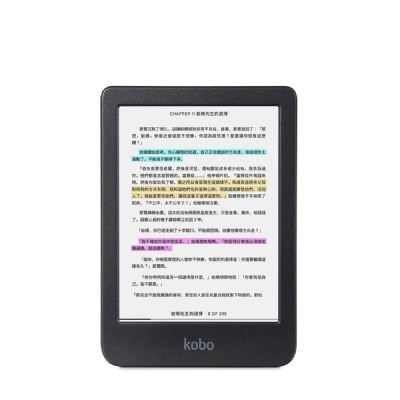 Rakuten Kobo Clara Colour 6" eReader