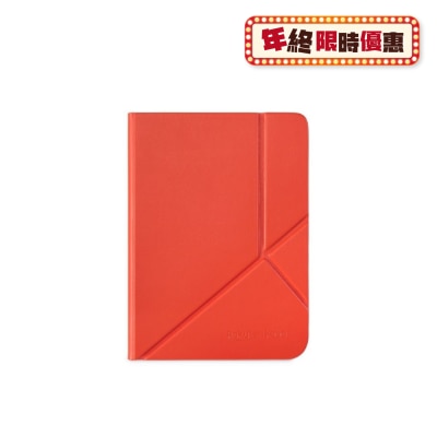 Rakuten Kobo Clara Colour/BW SleepCover Case
