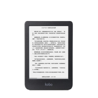 Rakuten Kobo Clara BW 6" eReader