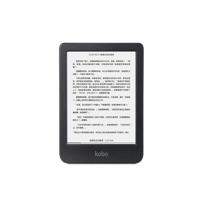 Rakuten Kobo - Clara BW 6吋電子書閱讀器