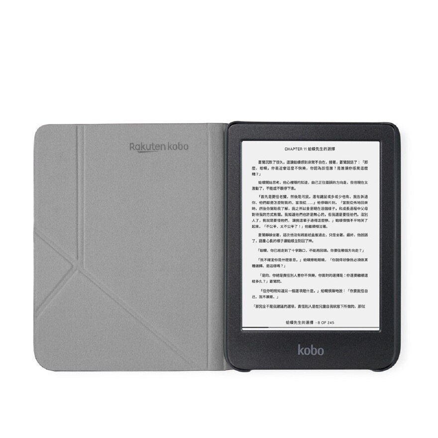 楽天Kobo clala 楽天市場】kobo clara hd（電子書籍リーダー本体