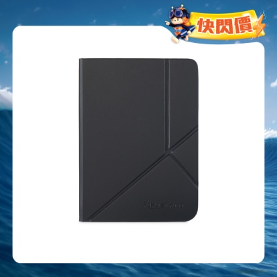 Rakuten Kobo - Clara Colour/BW 磁感應保護殼