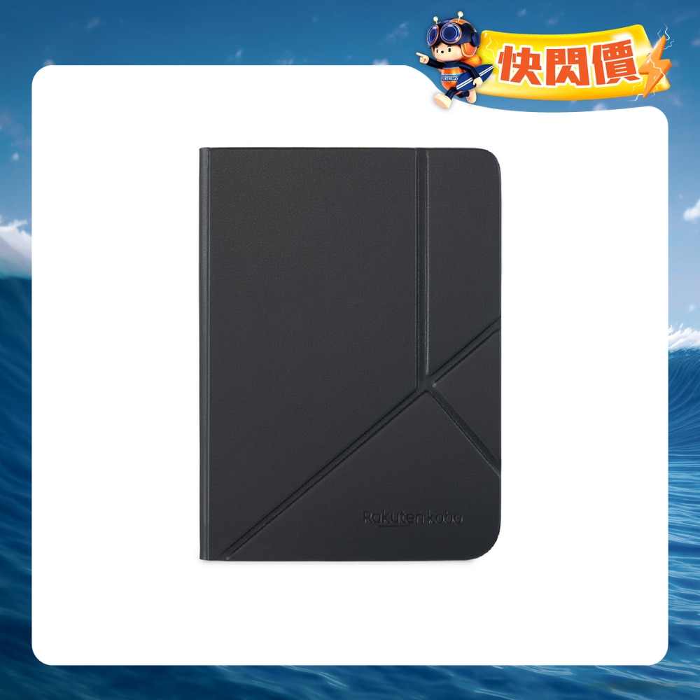 FTRHK-13259847-FRONT-98dl1Lz7-zoom