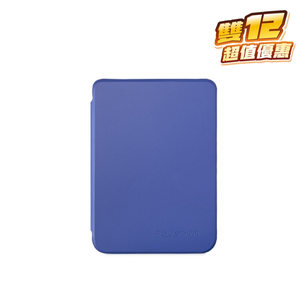 FTRHK-13260012-FRONT-0YDh9RBV-zoom