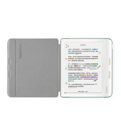 Kobo Libra Colour 本体 + カバー+ Kobo用ぺん Rakuten Kobo Libra Colour Basic SleepCover Case | Fortress