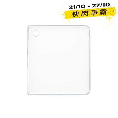 Rakuten Kobo Libra Colour 透明保护壳 image