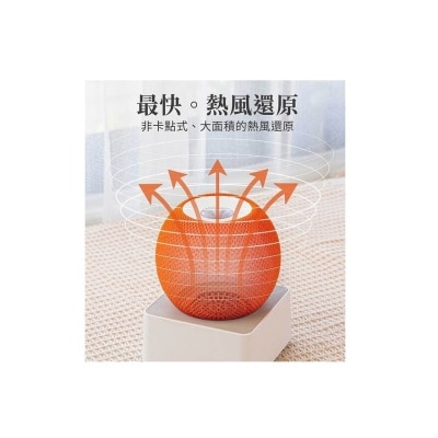 FTRHK-13260135-FEAT1-thumbnail.jpg