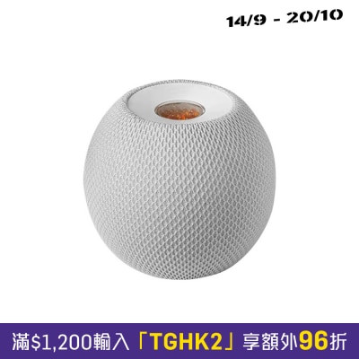 Whaletoo 120ml Cordless Dehumidifier Ball image