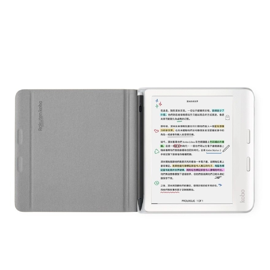 Kobo Libra Colour 本体 + カバー+ Kobo用ぺん Kobo Libra Colour Stylus Case — Rakuten Kobo eReader Store