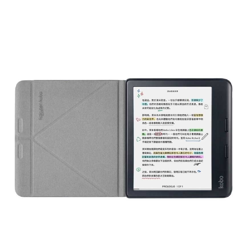 Rakuten Kobo Libra Colour SleepCover Case | Fortress