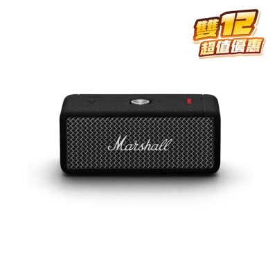 Marshall 馬歇爾 Emberton II 無線音箱