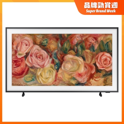 SAMSUNG 三星电子 The Frame LS03D LED 液晶体电视