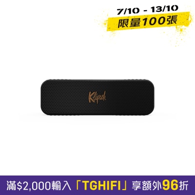KLIPSCH Klipsch Music City Bluetooth Speaker image