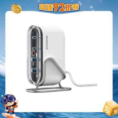 Momax - UM53 1-Charge Flow 80W 四輸出桌面 GaN 充電座 充電器