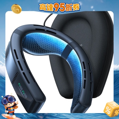 TORRAS - Coolify Cyber 冷暖控温机