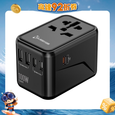 TecADVISOR - 100W GaN 高效能5 USB 旅行转换插头
