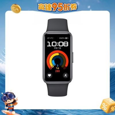 HUAWEI 华为 - Band 9 智能穿戴