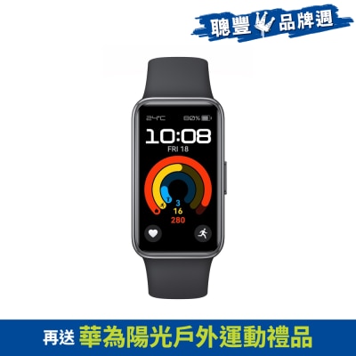 HUAWEI 華為 - Band 9 智能穿戴