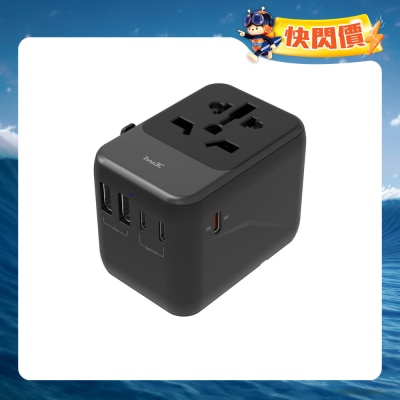 inno3C 创品 - i-FT35 PD 35W 5输出旅行转换插头