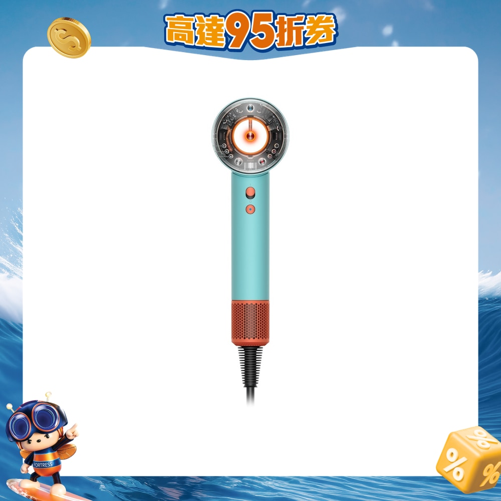 FTRHK-13262296-FRONT-CGBSwl4n-zoom