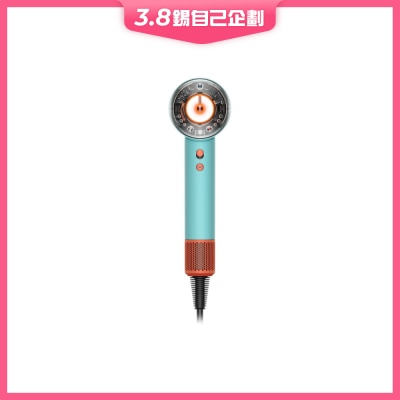 DYSON 戴森 Supersonic Nural™ 風筒 HD16