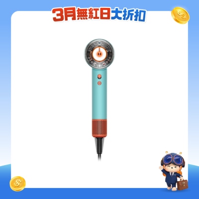 FTRHK-13262296-FRONT-sIk3wlIP-prodcat