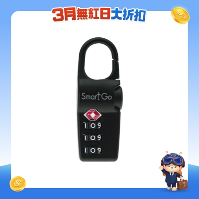 SmartGo - ONE TSA 行李鎖