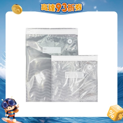 SmartGo - Food Storage Vacuum Bags (5pcs)