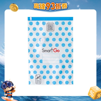 SmartGo - Vacuum Storage Bags (Thick x 2pcs)