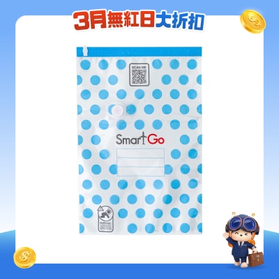 SmartGo - 真空收纳袋（加厚版 2 个）