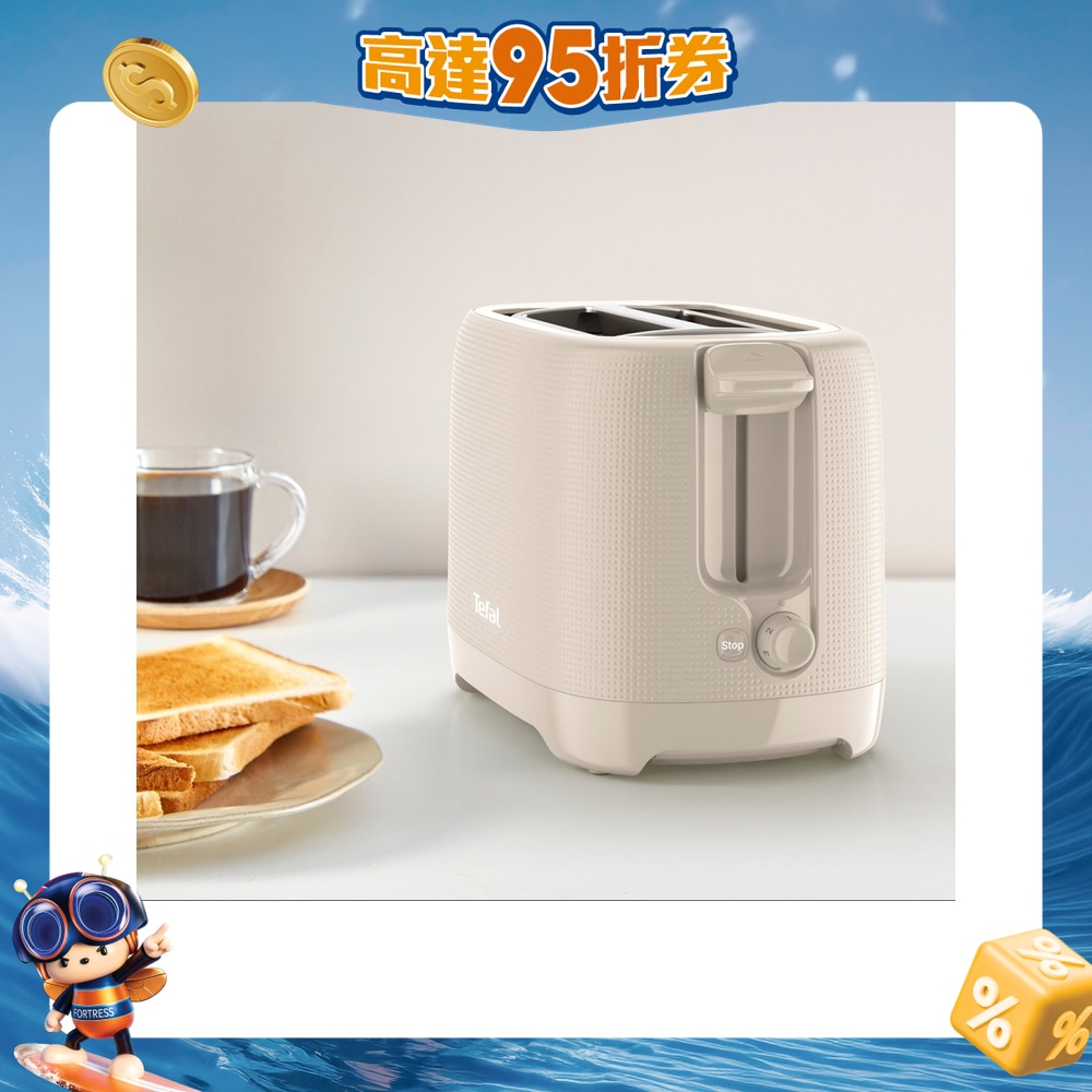 FTRHK-13262472-FRONT-yWQlqSUr-zoom