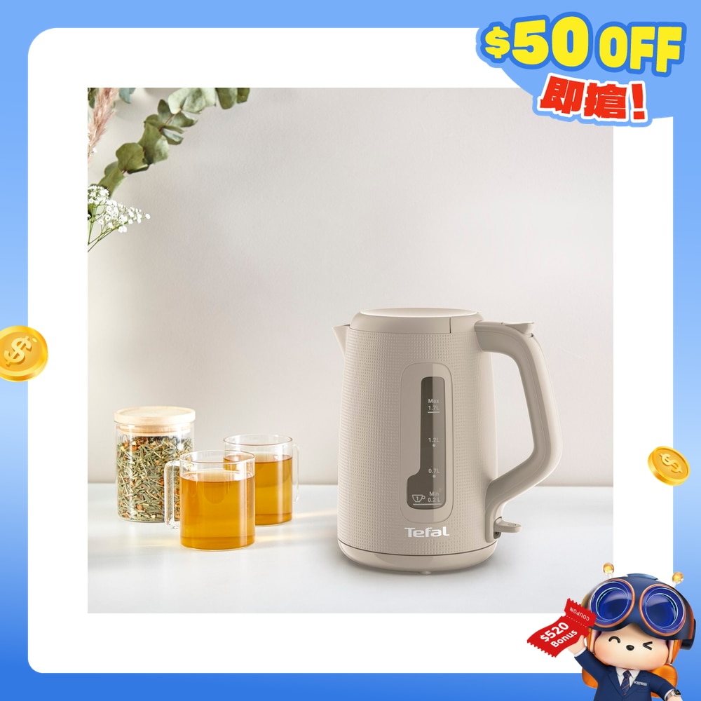 FTRHK-13262481-FRONT-JLBXqZLn-zoom