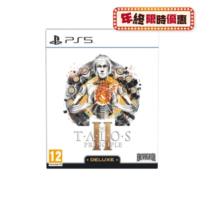 SONY 索尼 PS5 遊戏 游戏软件